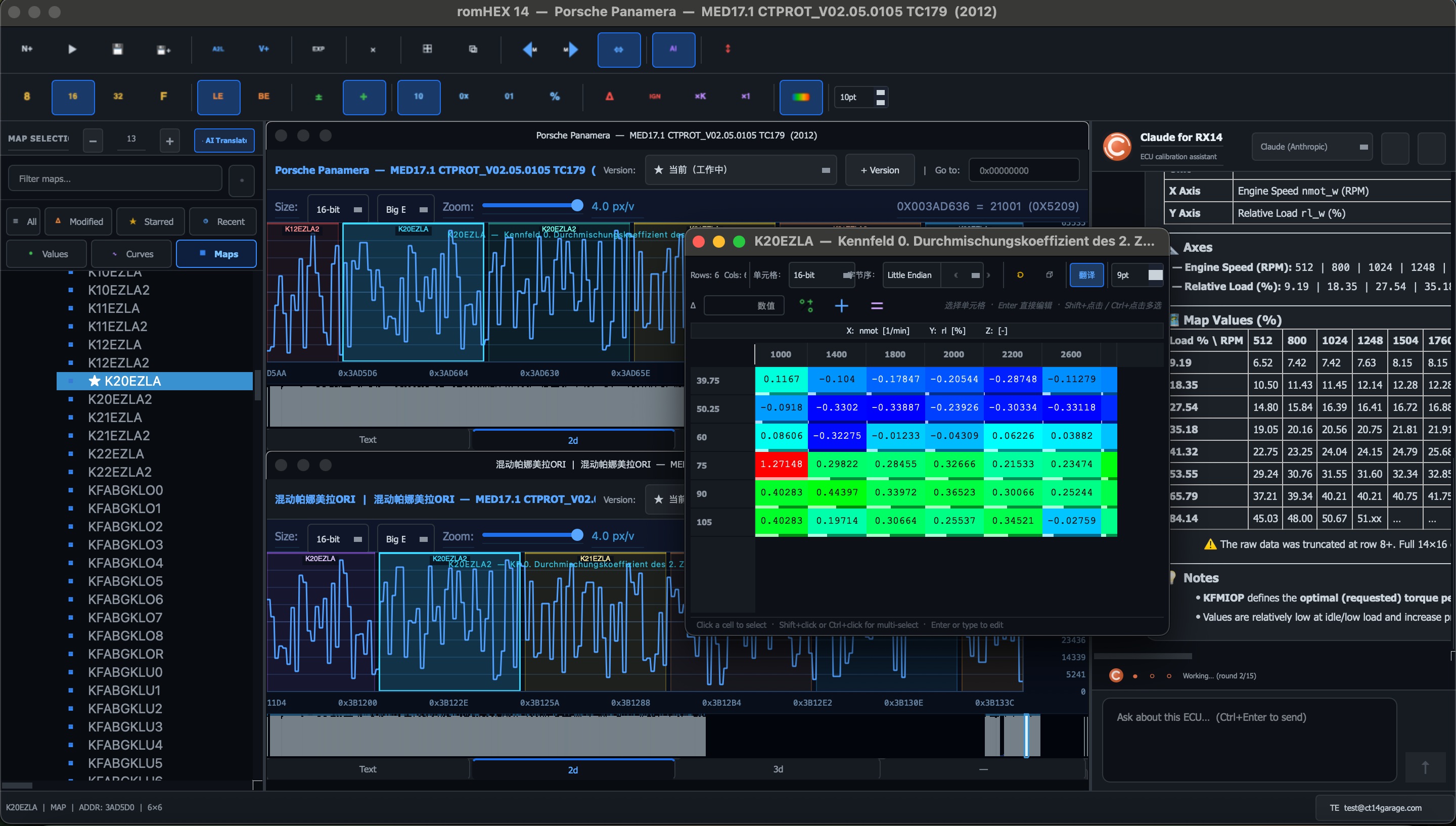 RX14 romHEX 14 — ECU Map Editor